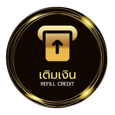 ฝากเงิน ตรวจสลากกินแบ่งรัฐบาลวันที่ 16 มีนาคม อัตโนมัติ 24 ชั่วโมง