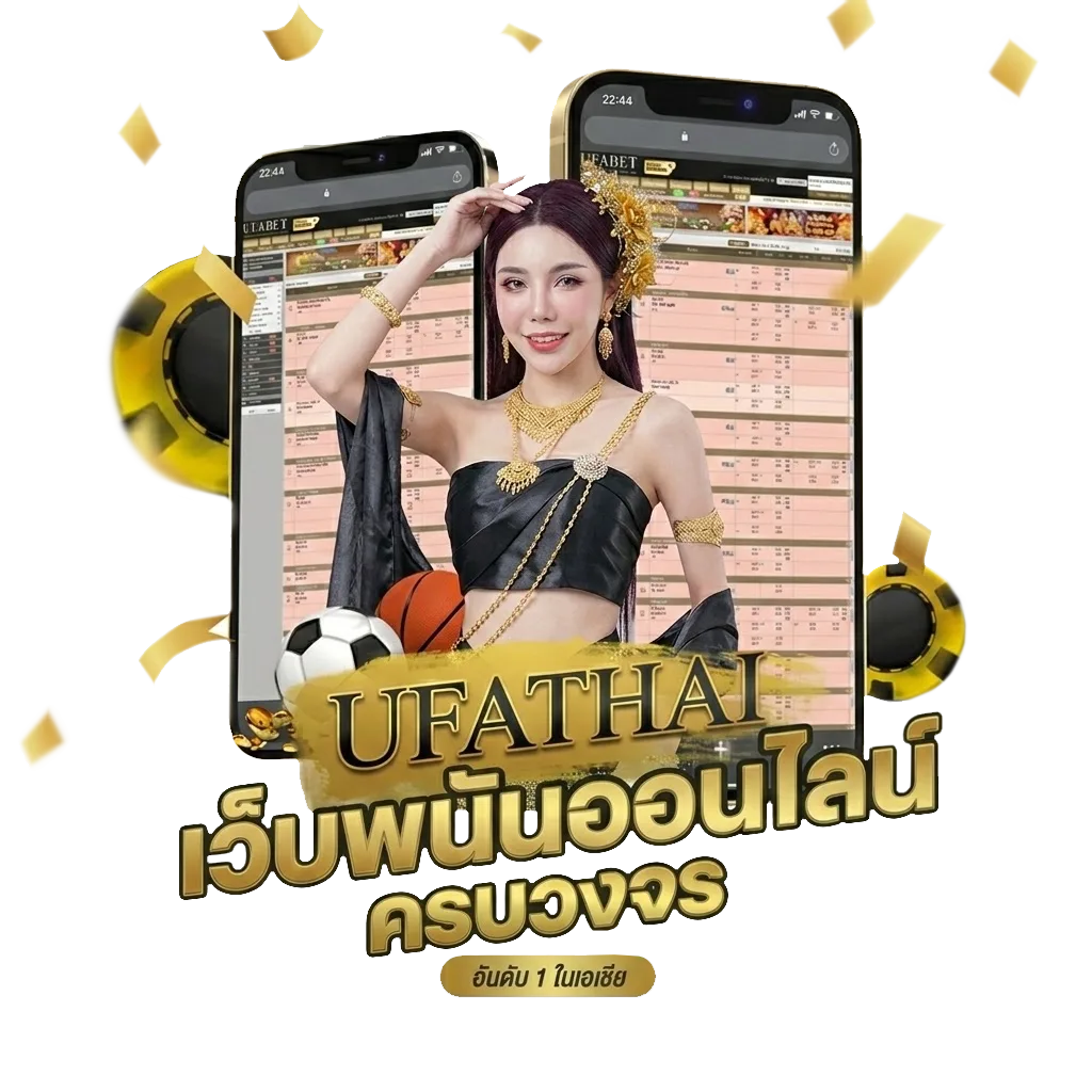 ตรวจสลากกินแบ่งรัฐบาลวันที่ 16 มีนาคม โบนัส — สมาชิกใหม่